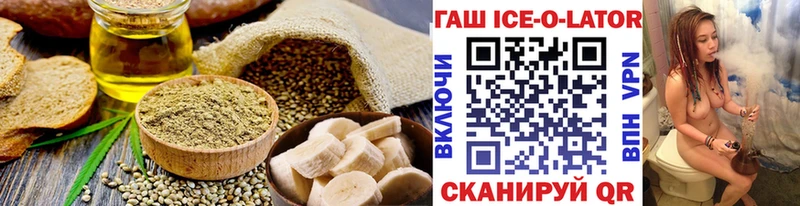 хочу наркоту  Вязники  Еда ТГК марихуана 