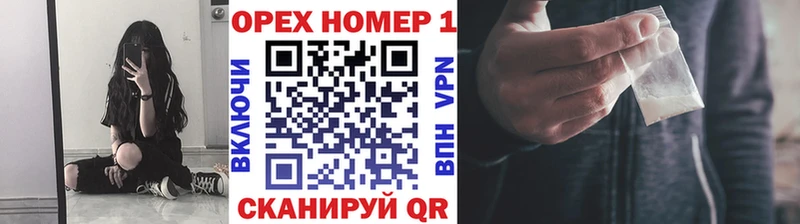 Кокаин Колумбийский наркотики Вязники