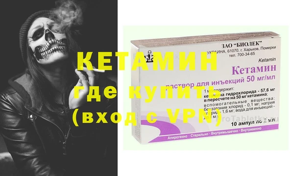 гашишное масло Баксан
