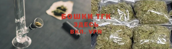 трава Балахна
