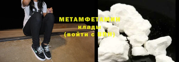 гашишное масло Баксан