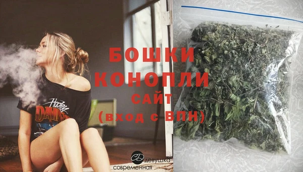 трава Балахна