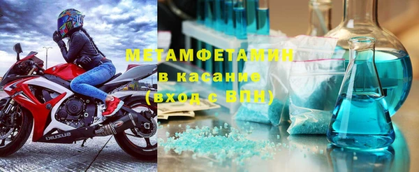 гашишное масло Баксан