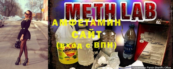 гашишное масло Баксан