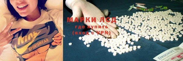 гашишное масло Баксан