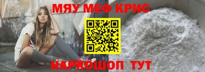 ГАЛЛЮЦИНОГЕННЫЕ ГРИБЫ Бийск