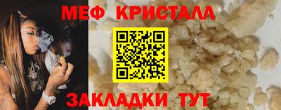 MDMA Берёзовский