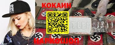 MDMA Берёзовский