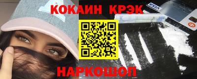 PSILOCYBIN Гатчина