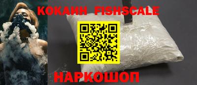 MDMA Берёзовский
