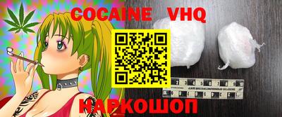 MDMA Берёзовский