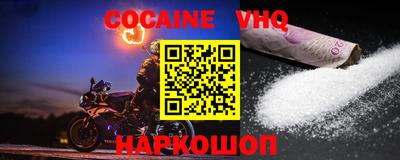 ПСИЛОЦИБИНОВЫЕ ГРИБЫ Балаково