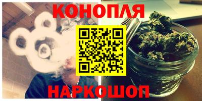 ПСИЛОЦИБИНОВЫЕ ГРИБЫ Балаково