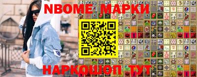 ПСИЛОЦИБИНОВЫЕ ГРИБЫ Балаково