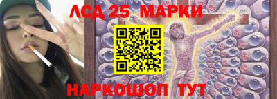 mdpv Берёзовский