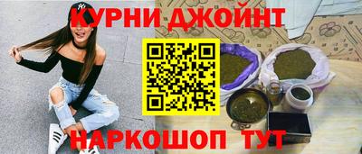 ALPHA PVP Донецк