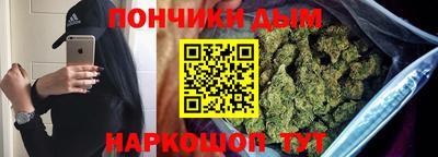 экстази Беслан