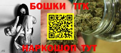 экстази Беслан