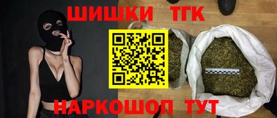 экстази Беслан