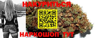 MDMA Берёзовский