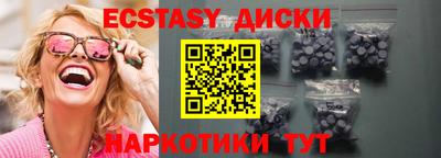 MDMA Берёзовский