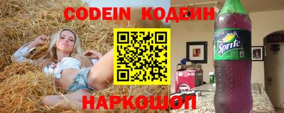 MDMA Берёзовский