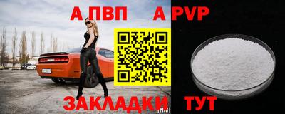 MDMA Берёзовский