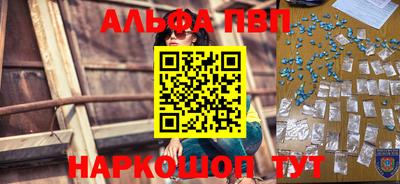 MDMA Балашиха