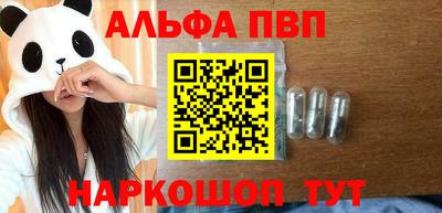 MDMA Берёзовский