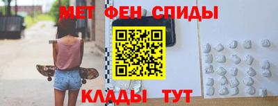 MDMA Балашиха