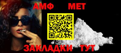 MDMA Берёзовский