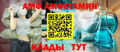 MDMA Берёзовский