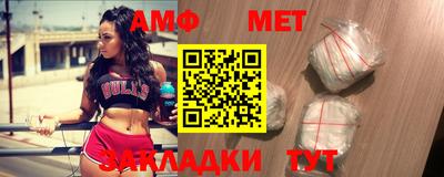 ГАЛЛЮЦИНОГЕННЫЕ ГРИБЫ Бийск