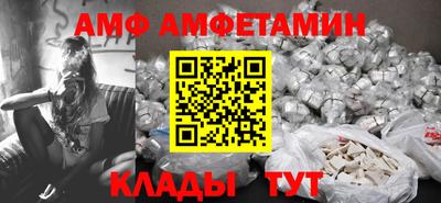 дживик Донской