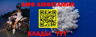 ПСИЛОЦИБИНОВЫЕ ГРИБЫ Балаково