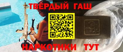 MDMA Балашиха