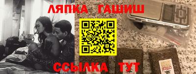 MDMA Балашиха