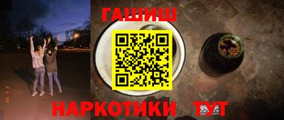 мдма Беслан