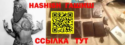 ПСИЛОЦИБИНОВЫЕ ГРИБЫ Балаково