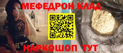 ПСИЛОЦИБИНОВЫЕ ГРИБЫ Балаково