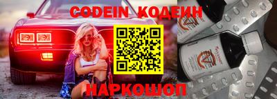 MDMA Берёзовский