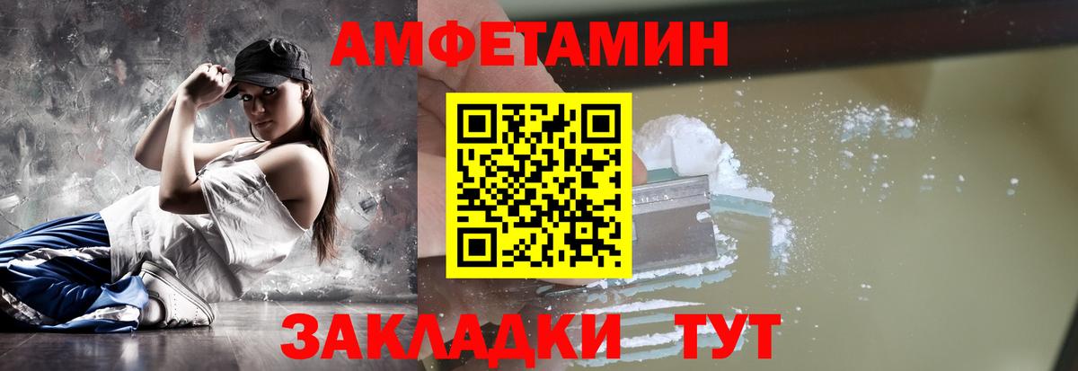 Гашиш Вязники
