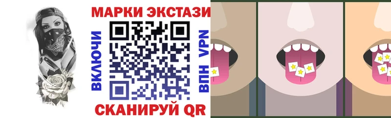 OMG онион  наркошоп  Вязники  Марки N-bome 1,5мг 