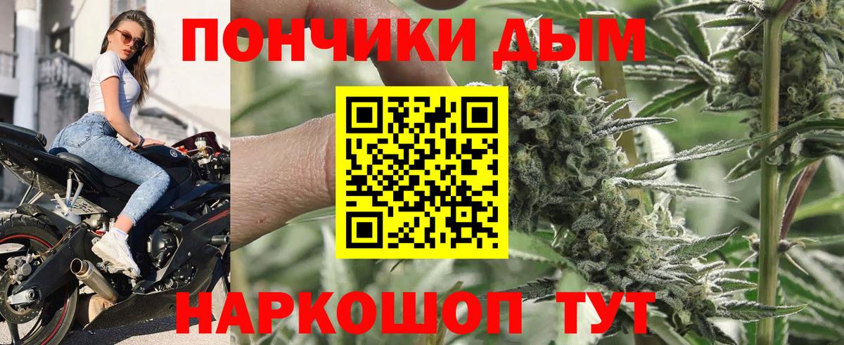 Вязники  Марихуана Ganja  Вход с VPN  Конопля VHQ  Конопля Ganja 